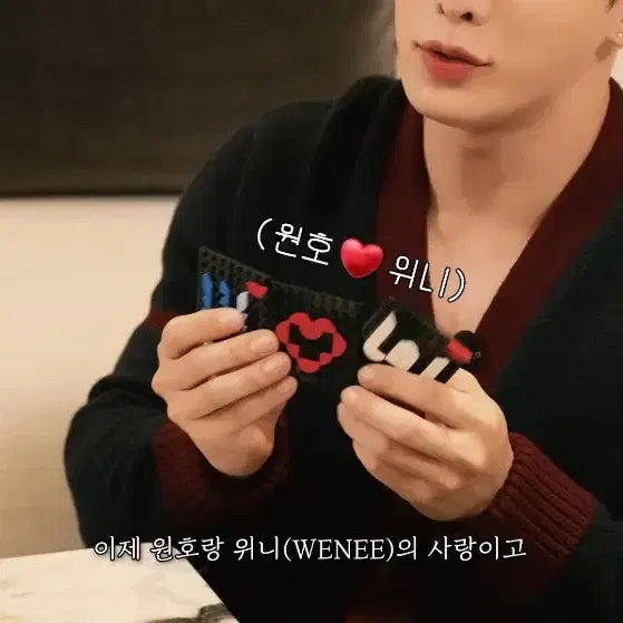 [BUNJANG] Wonho Signed Lego Goods / [WTS] Wonho handmade LEGO
