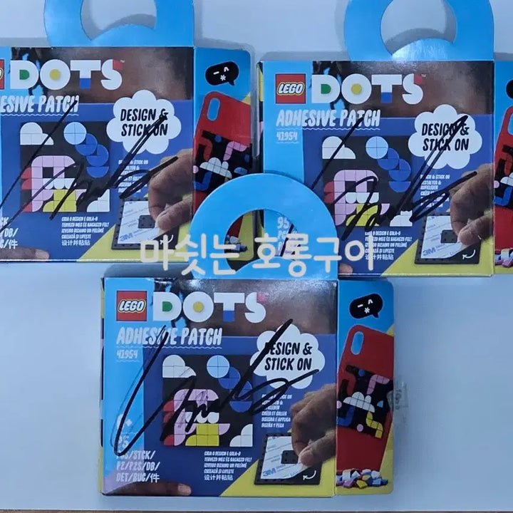 [BUNJANG] Wonho Signed Lego Goods / [WTS] Wonho handmade LEGO