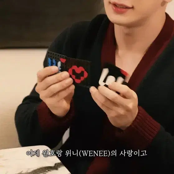 [BUNJANG] Wonho Signed Lego Goods / [WTS] Wonho handmade LEGO