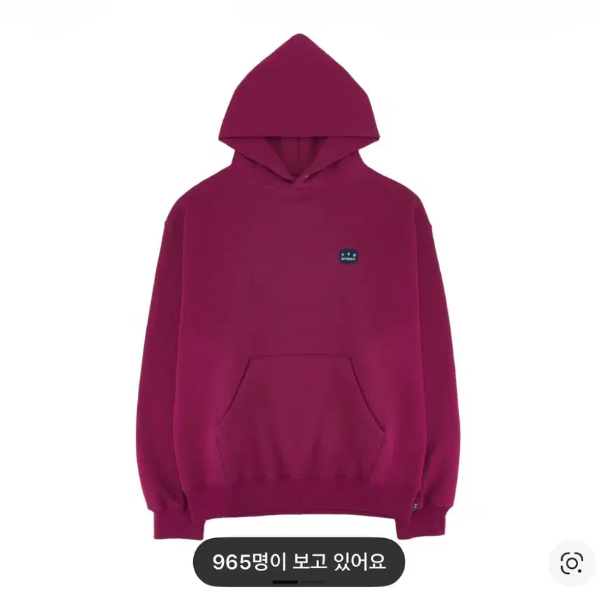 [BUNJANG] IAB Studio Hoodie / 아이앱 후드티
