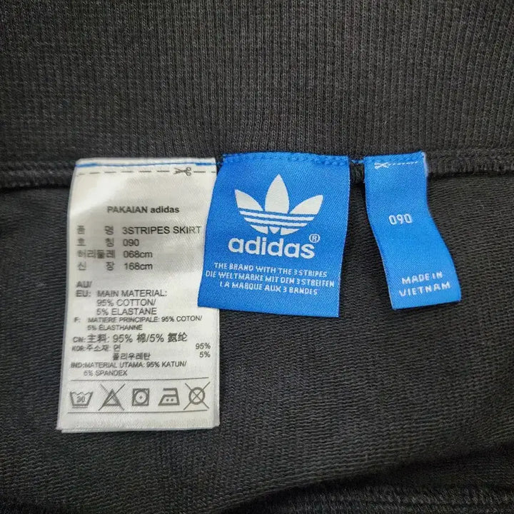 [BUNJANG] Adidas Trefoil Banding Mini Sweat Skirt / (28)아디다스 트레포일 밴딩 스웻 미니 스커트