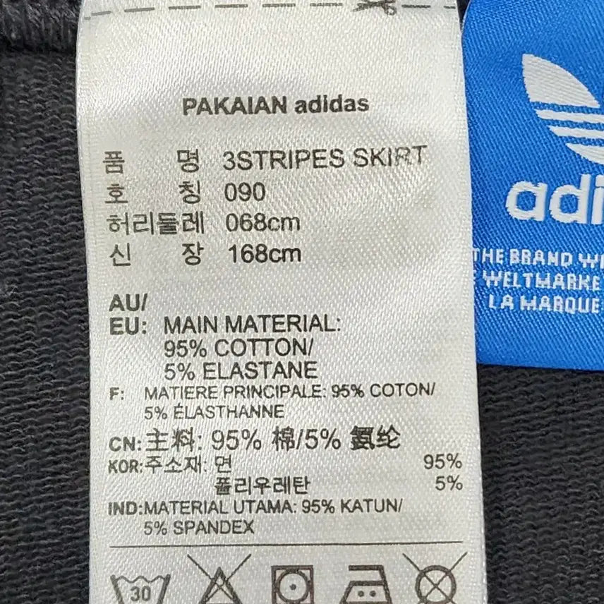 [BUNJANG] Adidas Trefoil Banding Mini Sweat Skirt / (28)아디다스 트레포일 밴딩 스웻 미니 스커트