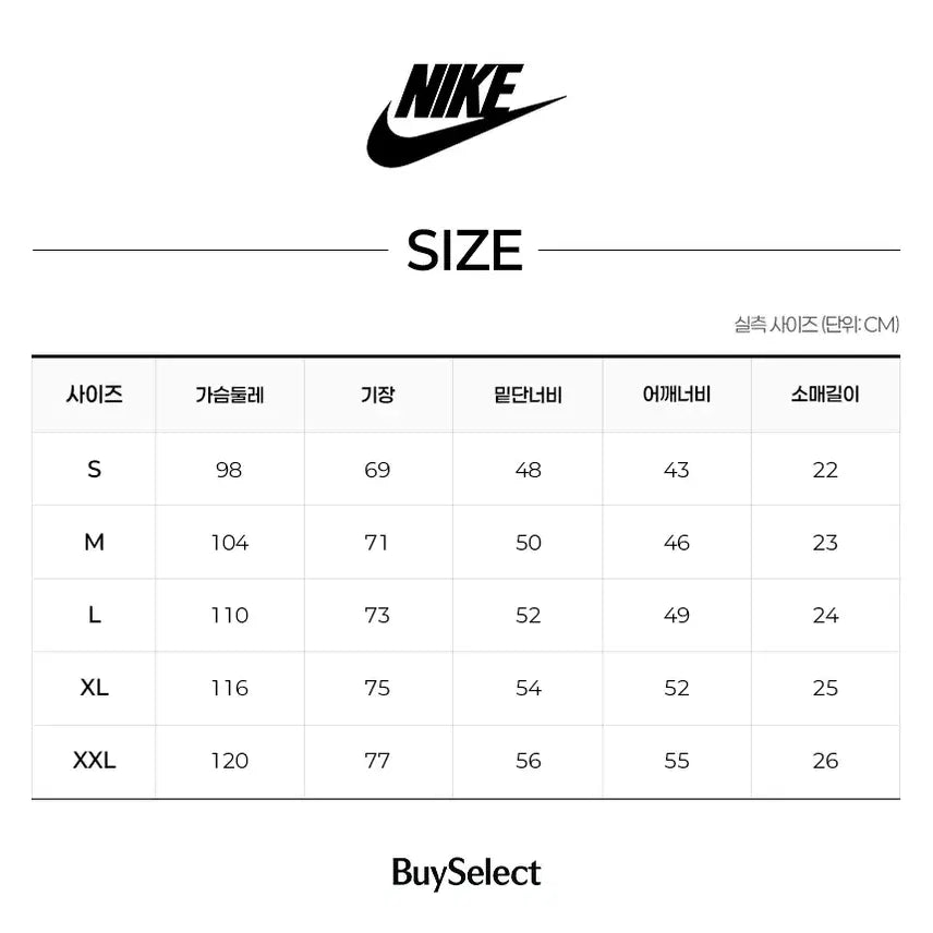 [BUNJANG] Nike NSW Club Short Sleeve T-Shirt / [새상품/바로배송/100%정품] 나이키 NSW 클럽 반팔 티셔츠