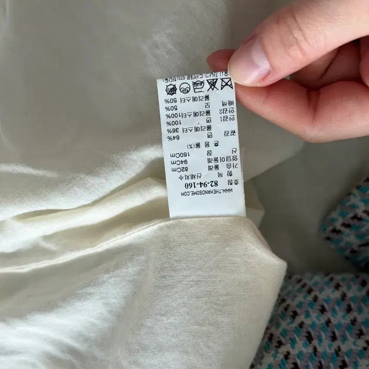 [BUNJANG] SYSTEM Tweed Check Jacket / SYSTEM 트위드 체크 자켓 82-94-160