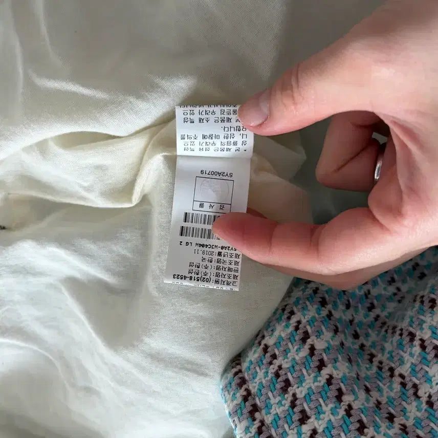 [BUNJANG] SYSTEM Tweed Check Jacket / SYSTEM 트위드 체크 자켓 82-94-160