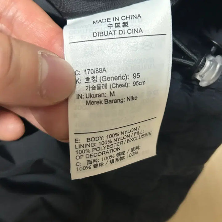 [BUNJANG] Nike Jordan Essential Padded Jacket FB7332-010 (M) / 나이키 조던 에센셜 패딩 재킷 FB7332-010 (M)
