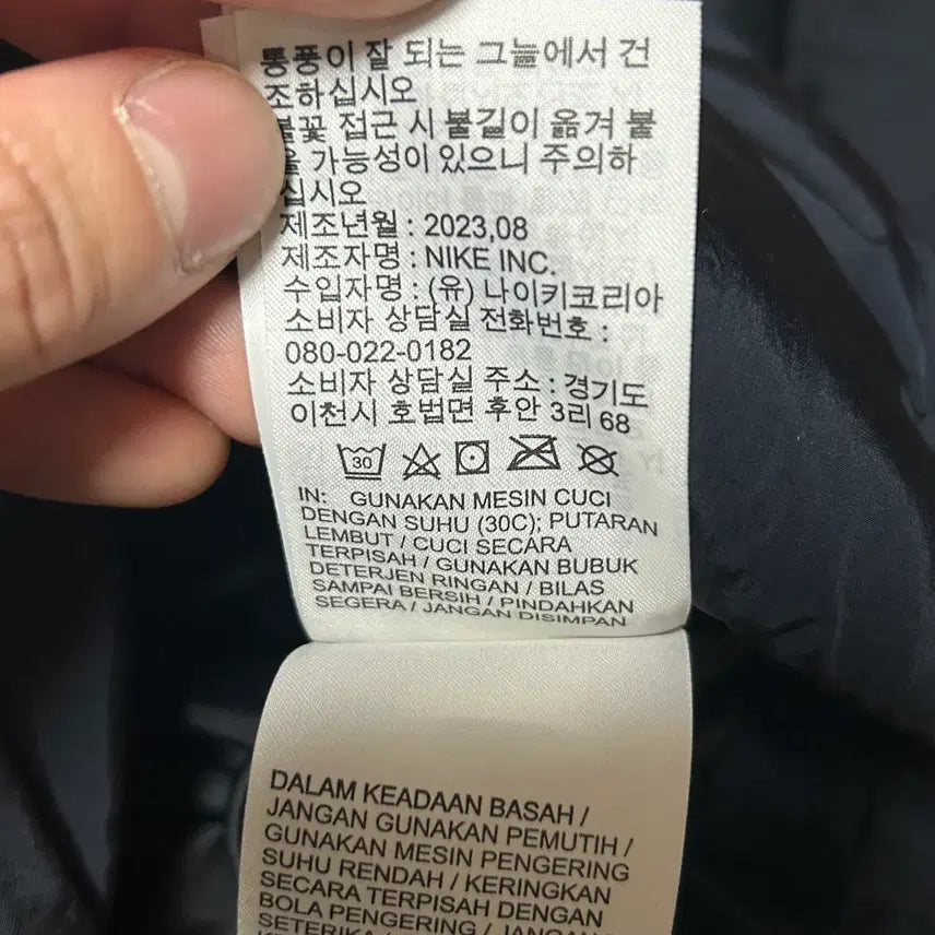 [BUNJANG] Nike Jordan Essential Padded Jacket FB7332-010 (M) / 나이키 조던 에센셜 패딩 재킷 FB7332-010 (M)