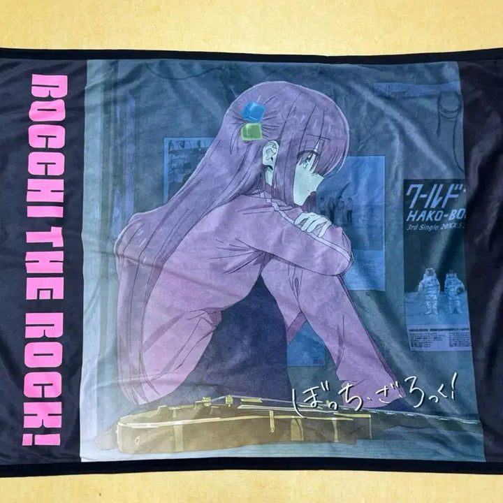 [BUNJANG] Bocchi the Rock! Shimamura Hitori Microfiber Blanket / 봇치 더 록! 시마무라 콜라보 극세사 담요 고토 히토리