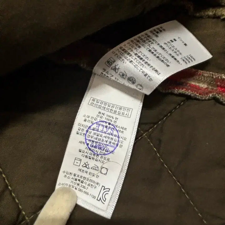 [BUNJANG] Denim &amp; Supply Ralph Lauren Navajo Quilted Jacket / Denim &amp; Supply Ralph Lauren 나바호 퀄팅 자켓