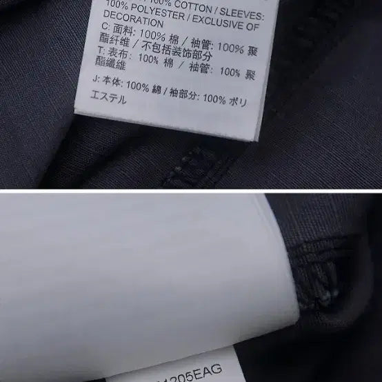 [BUNJANG] Nike NSW M-65 Active Jacket / 나이키 NSW 블루그레이 카모 M-65 엑티브 자켓 (L / 100+)
