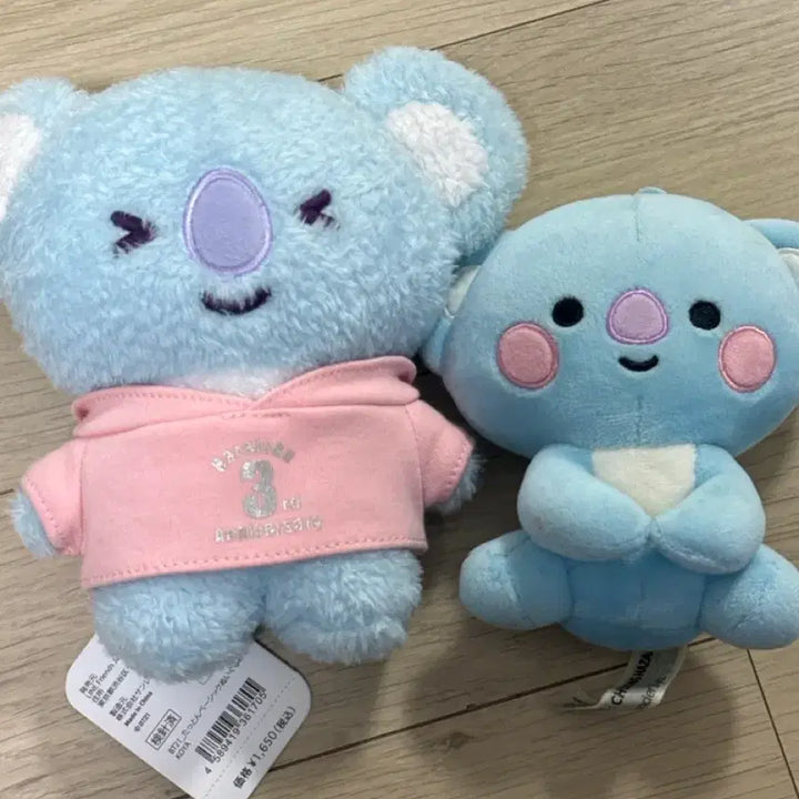 [BUNJANG] BT21 Koya &amp; Mang Baby Plush Doll Bundle Set / BT21 코야/망 베이비 봉제인형 2개 (일괄)