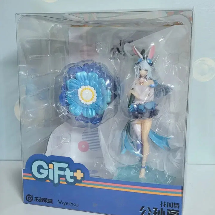 [BUNJANG] Mitos Honor of Kings Gongsun Li Figure / 미토스 gift+ 왕자영요 공손리 피규어