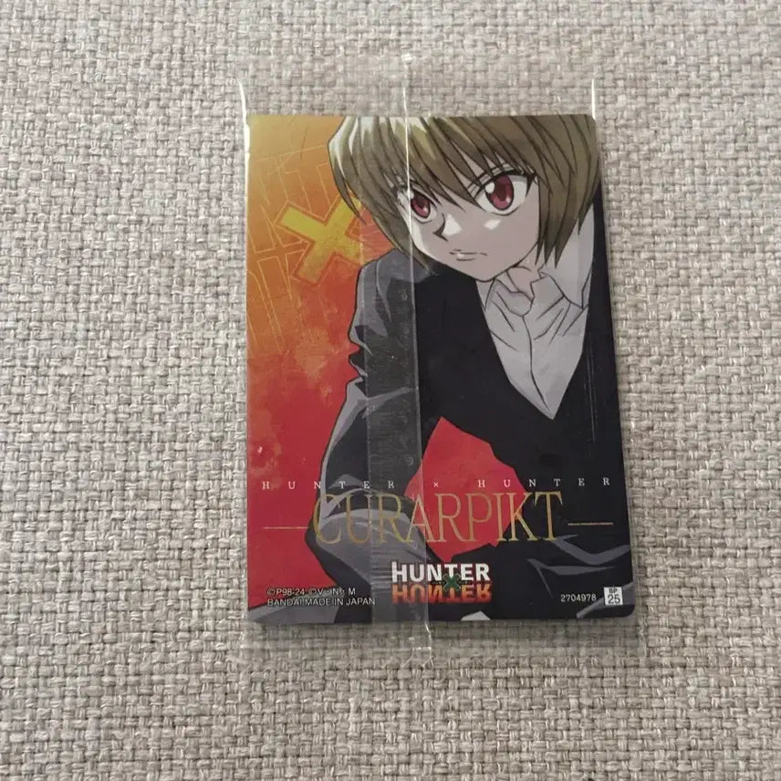 [BUNJANG] Hunter x Hunter Kurapika Rare Wafer Card / (미개봉) 헌터x헌터 헌터헌터 이타쟈가 크라피카 레어 웨하스 카드