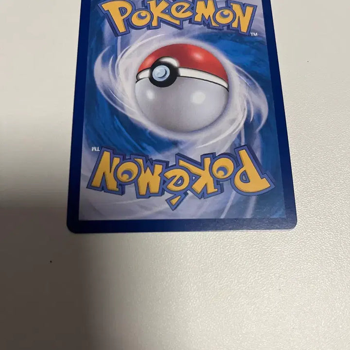 [BUNJANG] Pokemon Mega Rayquaza SR Card / 메가지가르데 sr 미르시티sr도 드러요!
