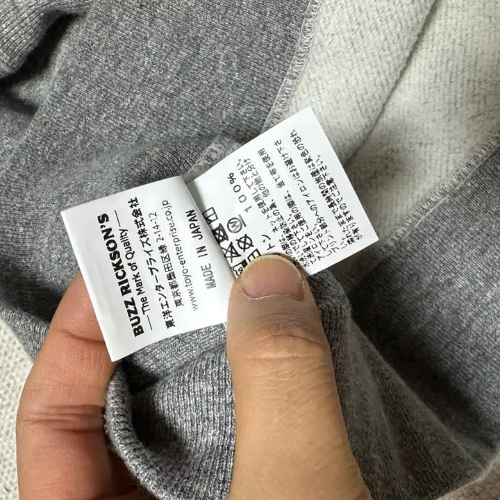 [BUNJANG] Buzz Rickson USAF Loopwheel Sweatshirt / (100)버즈릭슨 USAF 루프휠 스웻 그레이 L