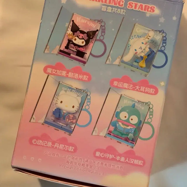 [BUNJANG] Sanrio Kuromi Acrylic Block Assembly Keyring (Sealed) / 산리오 쿠로미 캐릭터 아크릴 블럭 조립 키링 미개봉