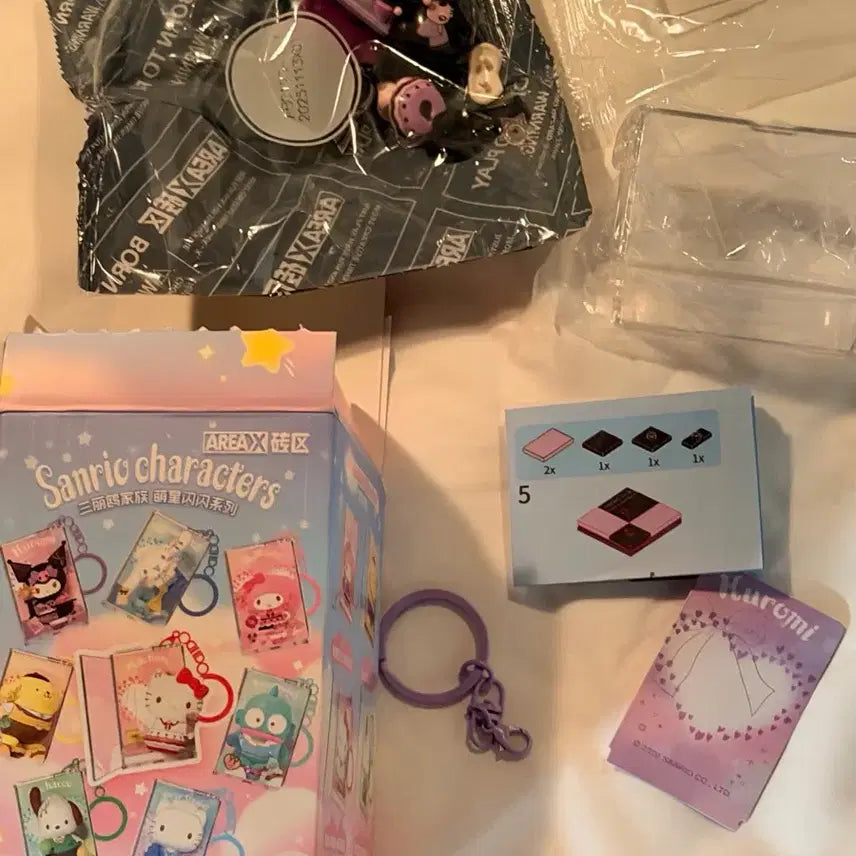 [BUNJANG] Sanrio Kuromi Acrylic Block Assembly Keyring (Sealed) / 산리오 쿠로미 캐릭터 아크릴 블럭 조립 키링 미개봉