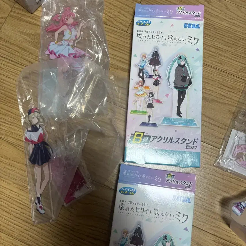 [BUNJANG] Project Sekai Ichiban Kuji Ichika Acrylic Stand / 프세카 이치방쿠지 B상 아크릴