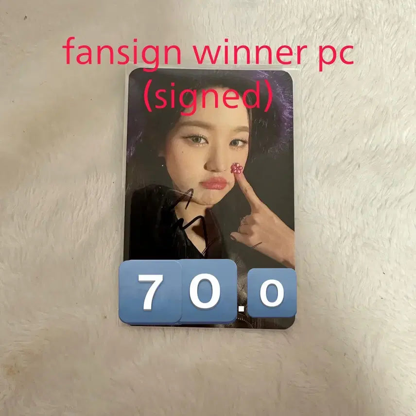 [BUNJANG] IVE Wonyoung ELEVEN Signed Photocard / 아이브 장원영 일레븐 팬싸인회 당첨자 한정 친필 사인 포카 포토카드