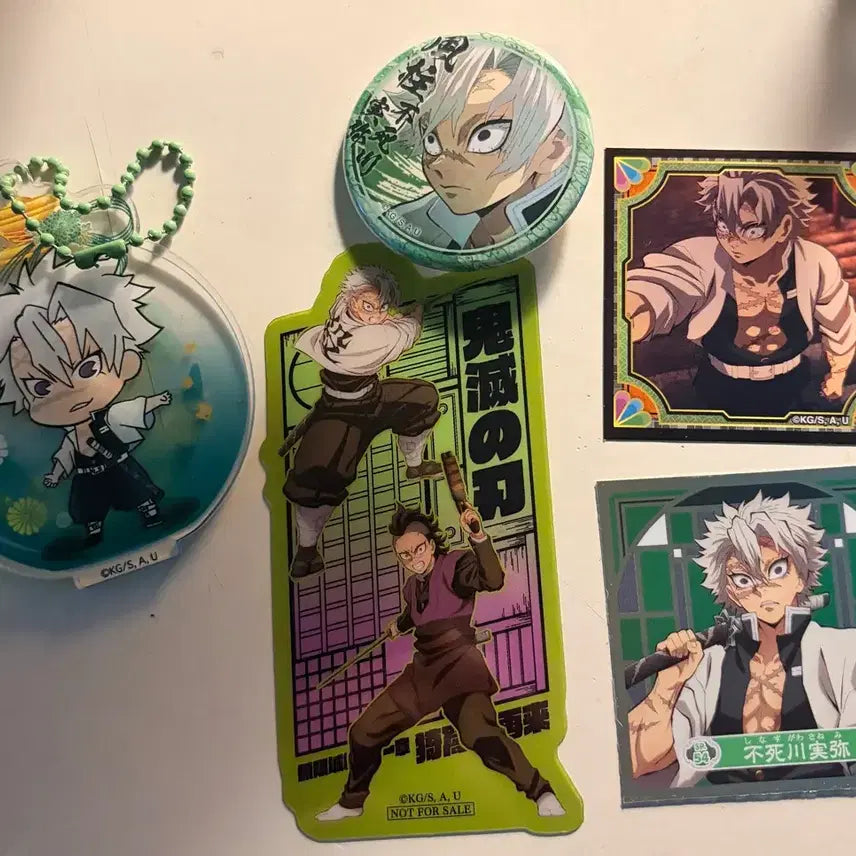 [BUNJANG] Demon Slayer Sanemi Goods Bundle Set / 귀멸의 칼날 사네미 굿즈