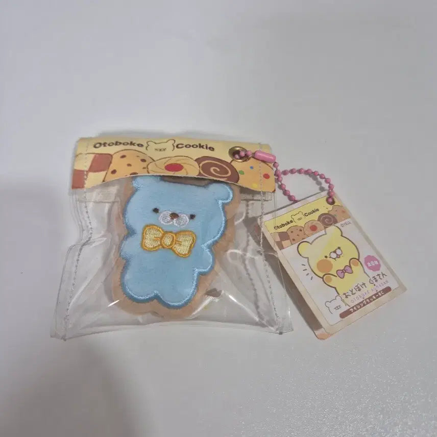 [BUNJANG] Otoboke Kuma-san Blue Cookie Keyring / 오토보케 쿠마상  쿠키 파랑 키링