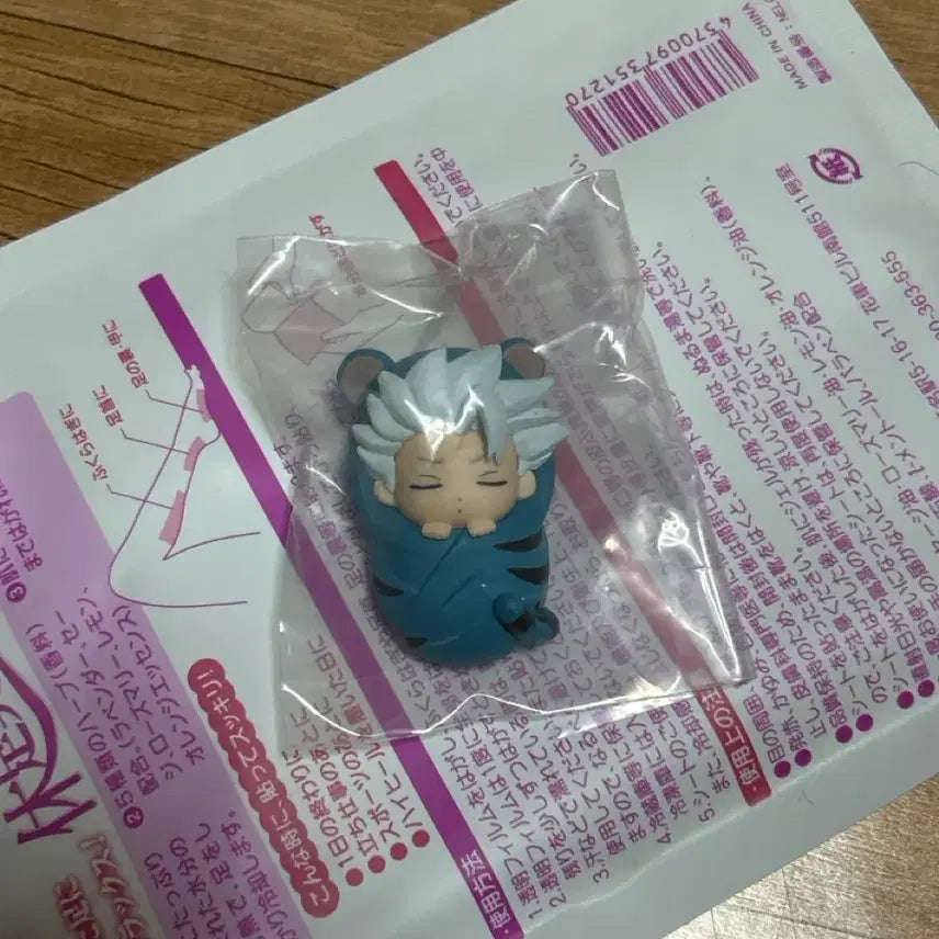 [BUNJANG] Bleach Toshiro Hitsugaya Figure / 블리치 토시로 가챠