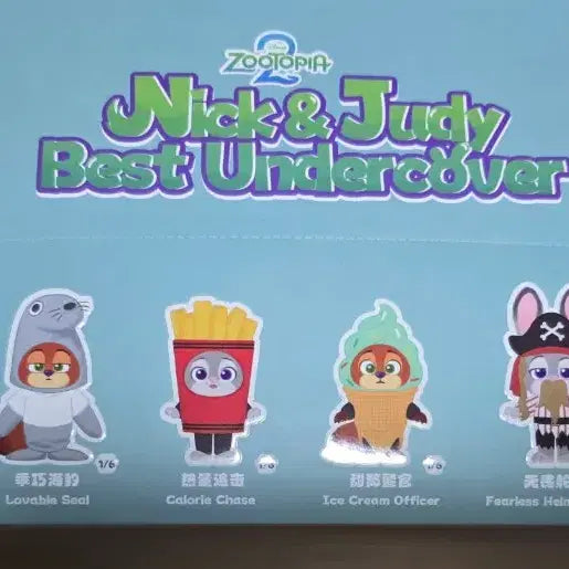 [BUNJANG] Zootopia Nick &amp; Judy Figure Set / 주토피아 닉 앤 쥬디 피규어 세트