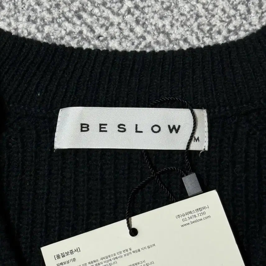 [BUNJANG] Beslow V-Neck Knit Sweater M / [정가 9만원 새상품] 비슬로우 브이넥 니트 M