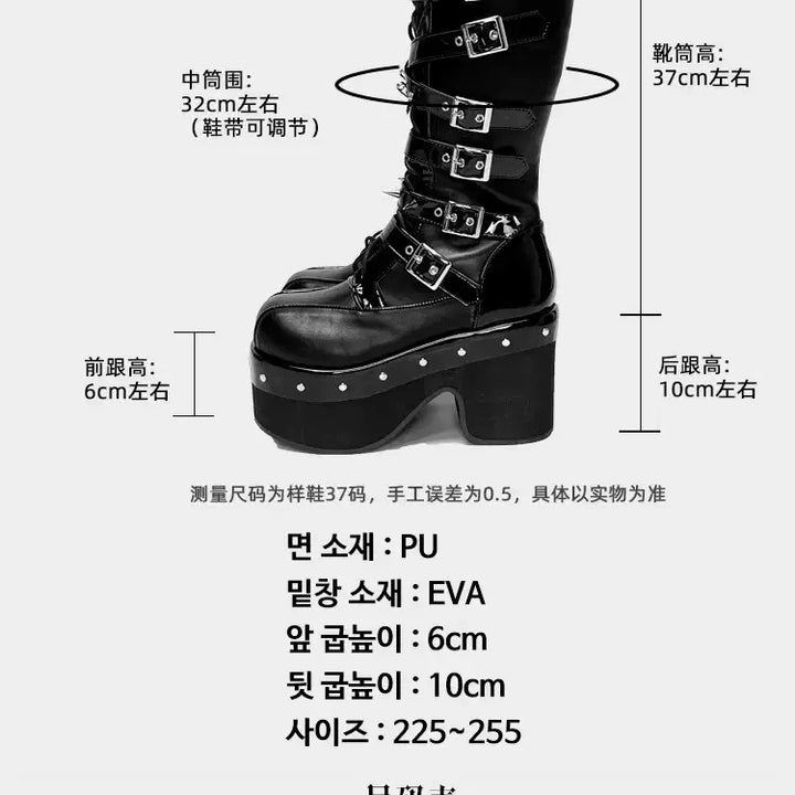 [BUNJANG] Subculture Revenge Spike Platform Long Boots / 전학생 서브컬쳐 복수 가시 펑크 플랫폼 통굽 롱 부츠