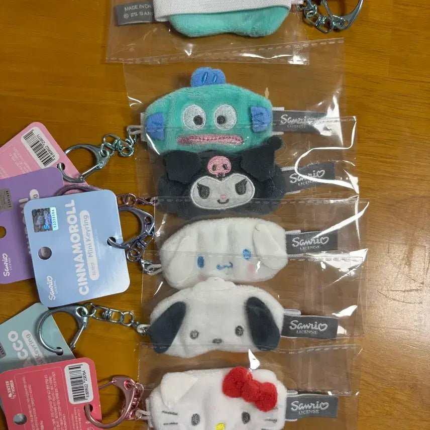 [BUNJANG] Sanrio Eye Mask Keyring / 산리오 안대 키링