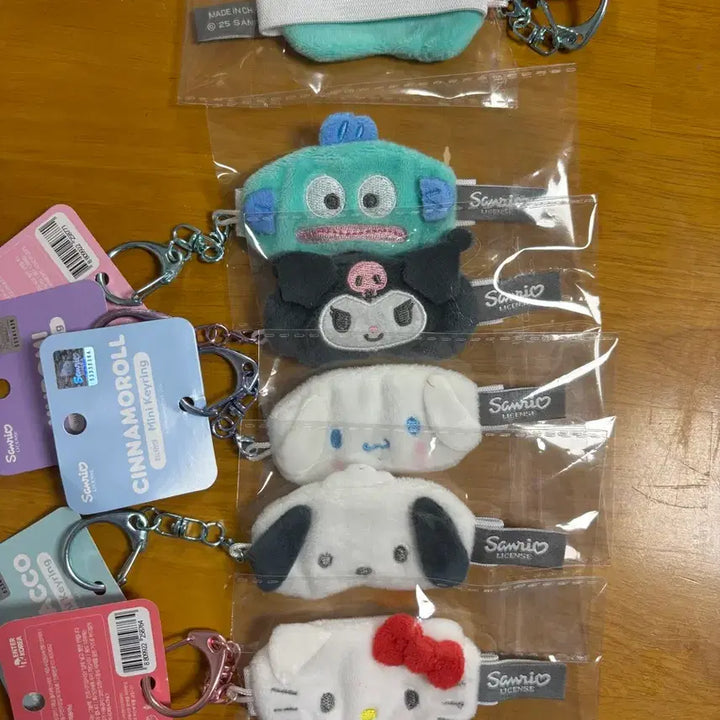 [BUNJANG] Sanrio Eye Mask Keyring / 산리오 안대 키링