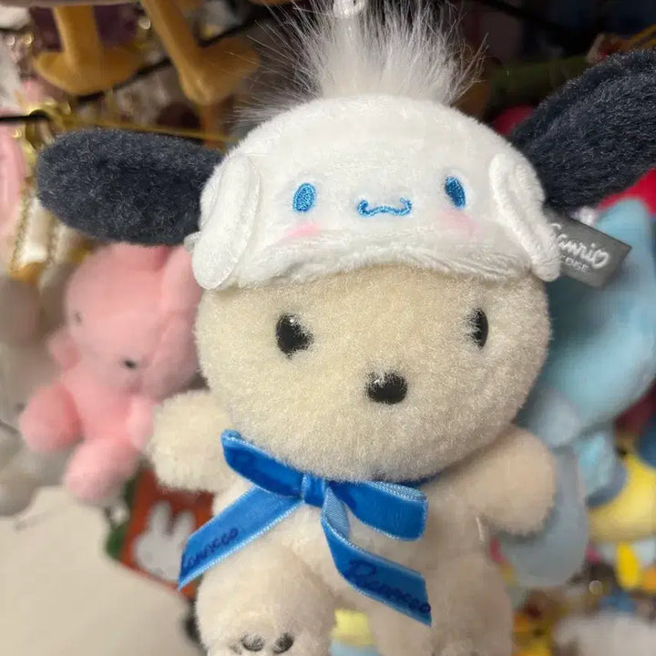 [BUNJANG] Sanrio Eye Mask Keyring / 산리오 안대 키링