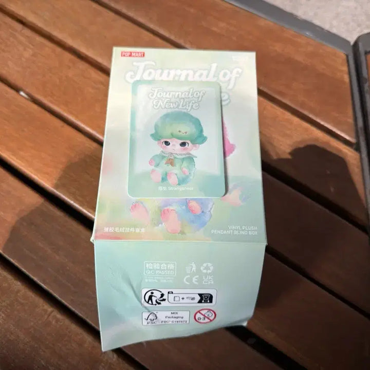 [BUNJANG] POP MART Dimoo Doll / 팝마트 디무 인형판매 낯섦