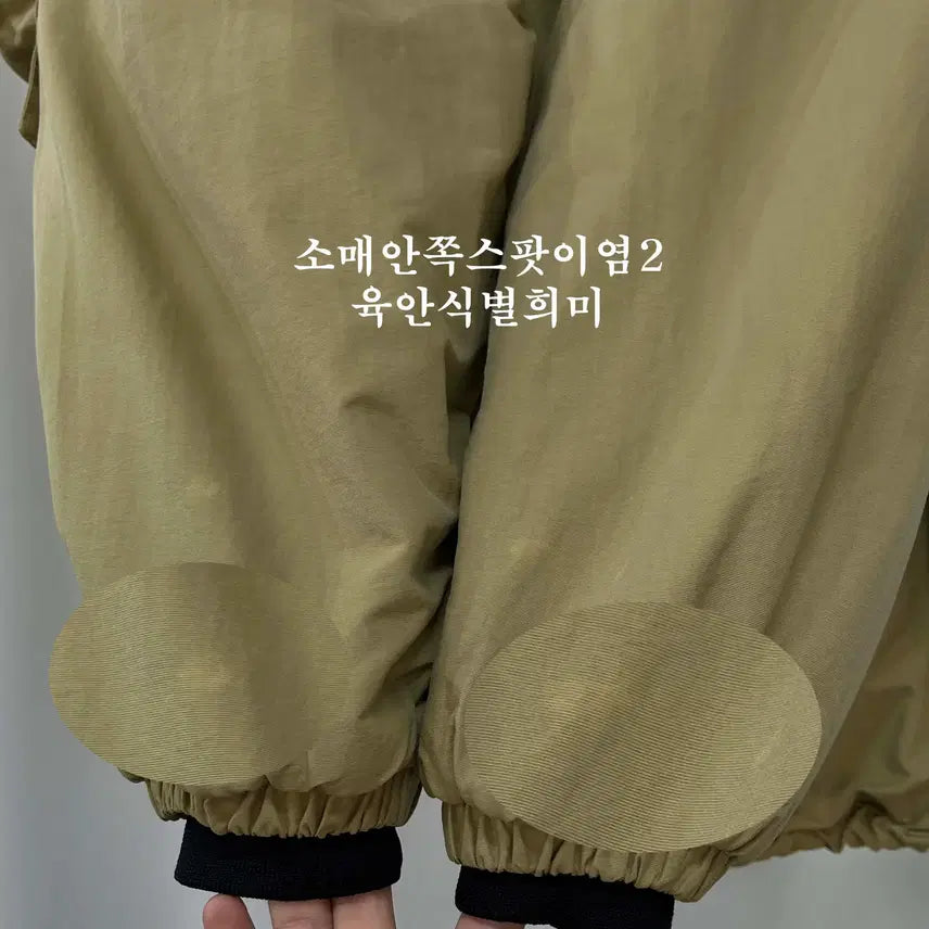 [BUNJANG] 90&