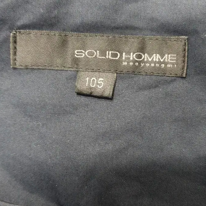 [BUNJANG] Solid Homme Wooyoungmi Navy Vest 105 / 솔리드옴므  우영미 남성 네이비 조끼 105