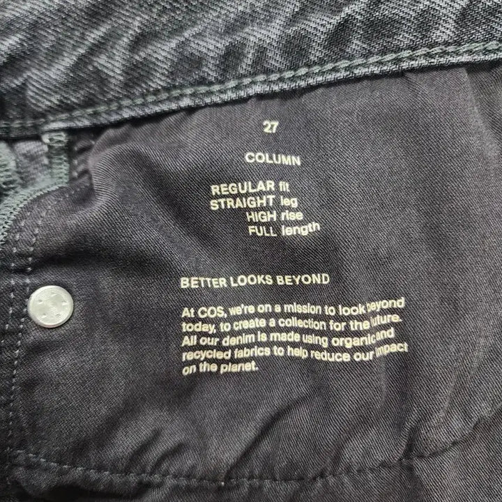 [BUNJANG] COS High-Rise Black Denim Pants / (29)코스 하이라이즈 흑청 데님 팬츠
