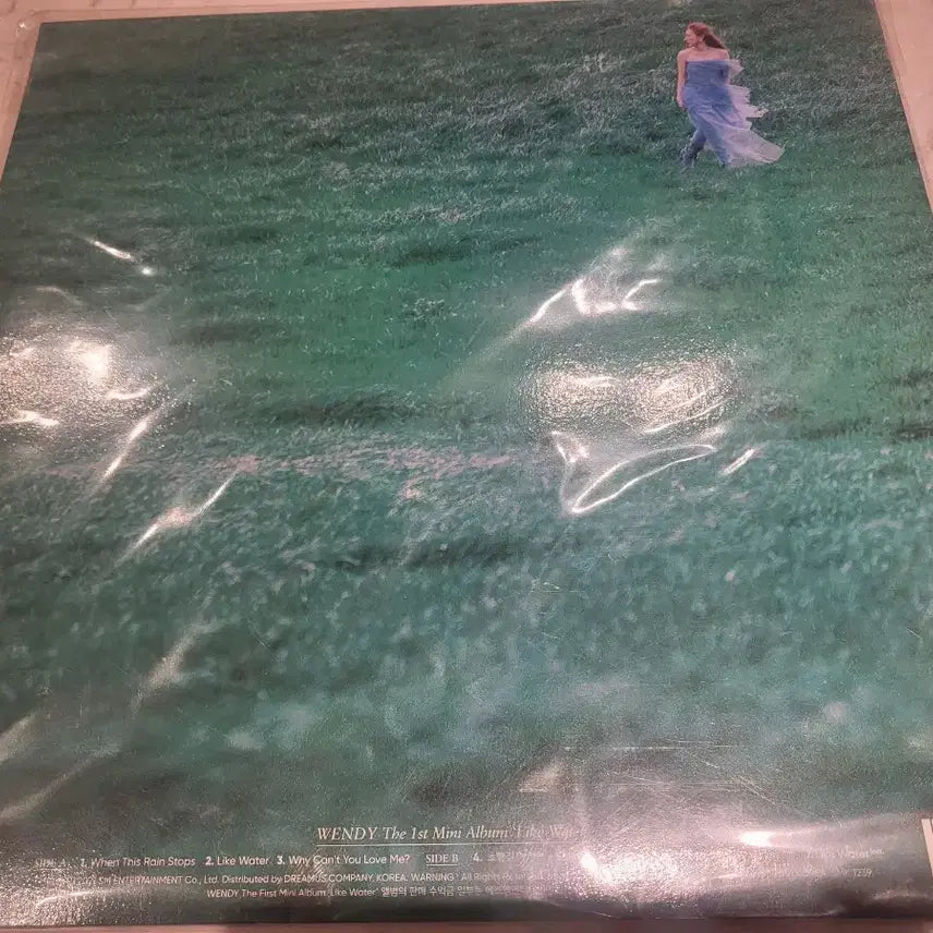 [BUNJANG] Red Velvet Wendy Like Water LP (Sealed) / [미개봉] 웬디 Like Water LP