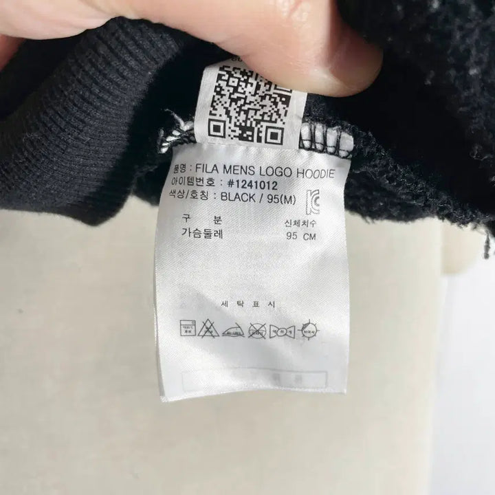 [BUNJANG] Fila Fleece Hoodie (Size 95) / F1 휠라 후드티셔츠 기모 95사이즈