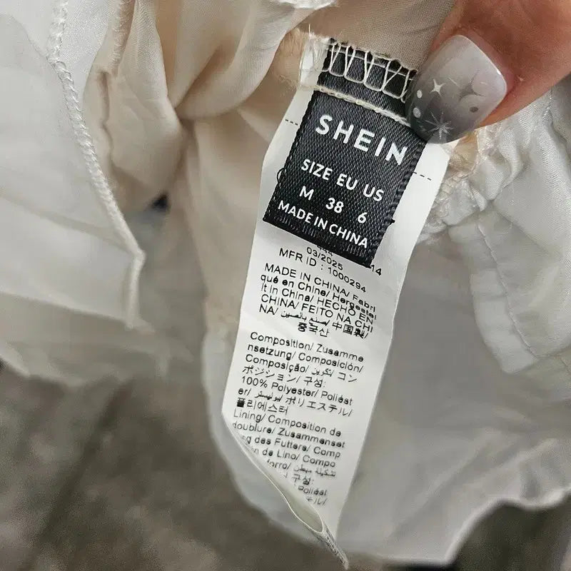 [BUNJANG] SHEIN Cream Mini Dress / SHEIN 원피스 여 55 J6003