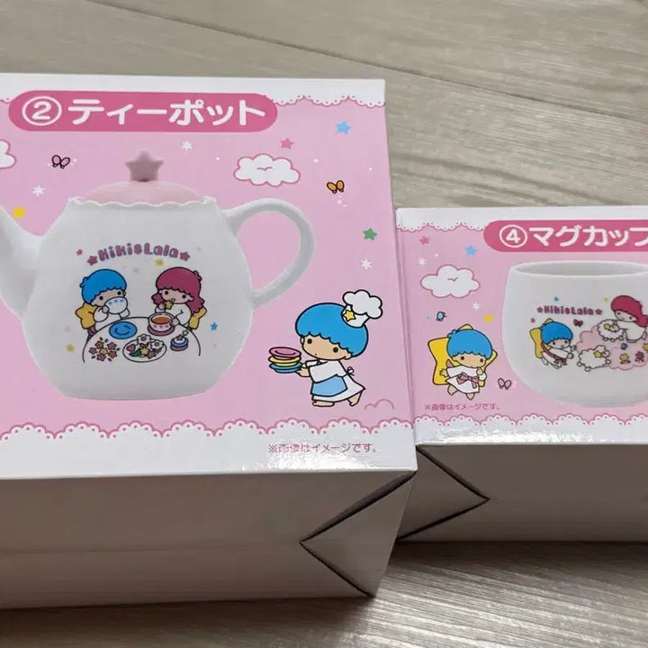 [BUNJANG] Kiki Lala Tea Pot and Cup Set Bundle / 키키라라 쿠지 티팟 컵 세트 일괄