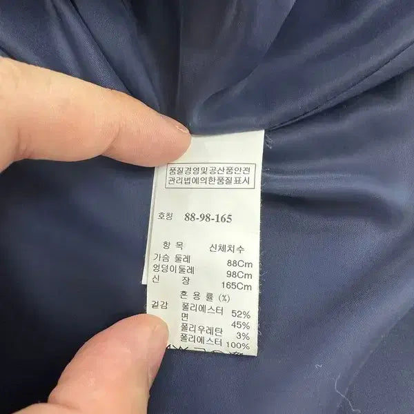 [BUNJANG] Juicy Couture Detail Dress / 버드 바이 쥬시꾸뛰르 디테일 원피스