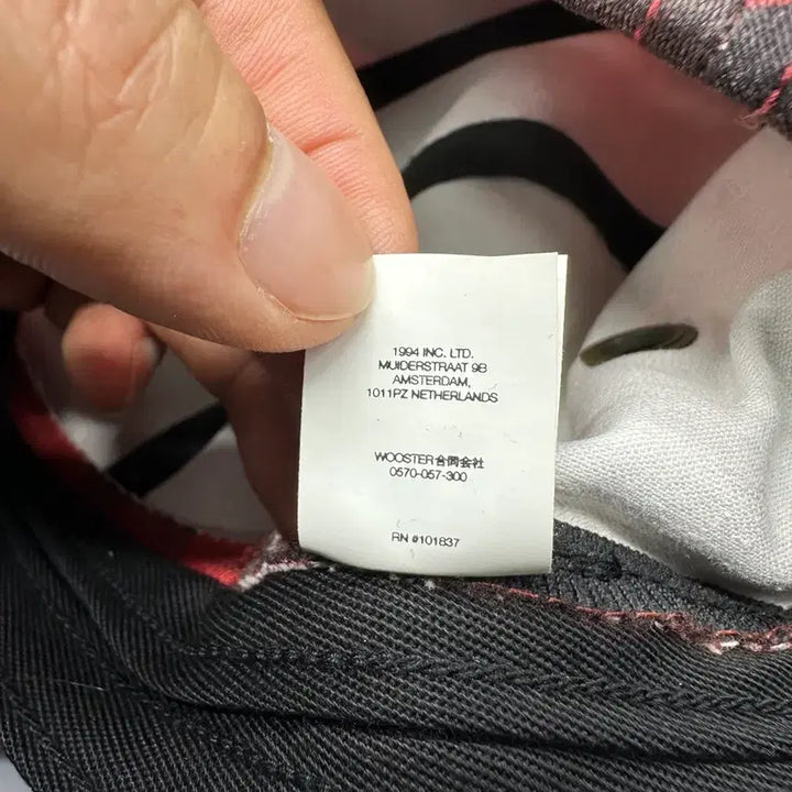 [SOLD OUT] 23SS 슈프리 밀리터리 캠프캡 레드 카모
