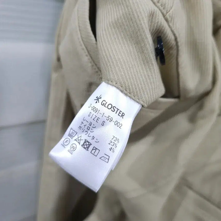 [BUNJANG] GLOSTER Bending Pants - S / 미사용품 GLOSTER 밴딩팬츠- S