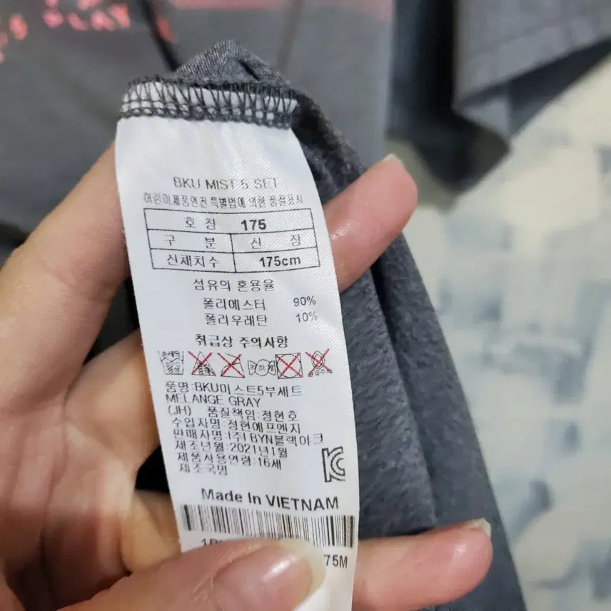 [BUNJANG] Black Yak Gray Pink Logo Functional T-shirt / 블랙야크  그레이 핑크 로고 기능성 반팔티 175