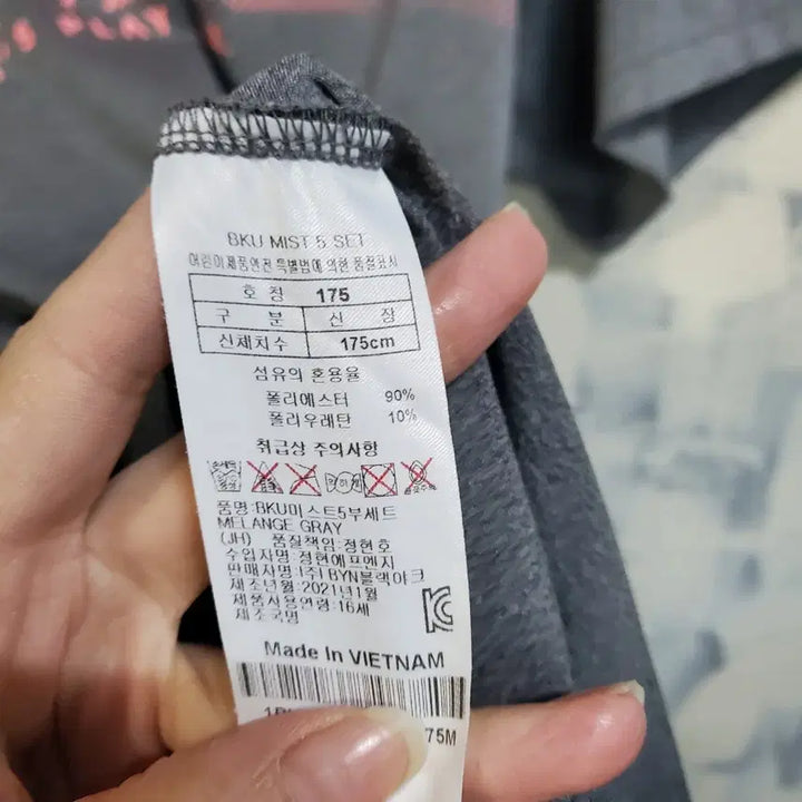 [BUNJANG] Black Yak Gray Pink Logo Functional T-shirt / 블랙야크  그레이 핑크 로고 기능성 반팔티 175