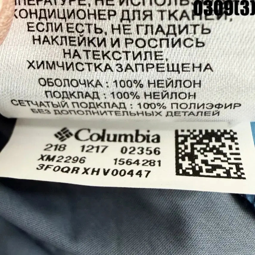 [BUNJANG] Columbia Outdoor Windbreaker Jacket Navy/Blue / M 컬럼비아 아웃도어 바람막이 자켓 네이비/블루 0309(3)