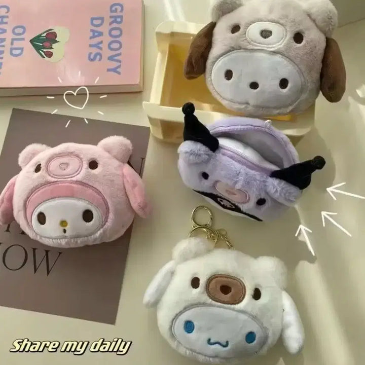 [BUNJANG] Kuromi Coin Purse Keychain Purple / 쿠로미 인형 동전지갑 키링 퍼플