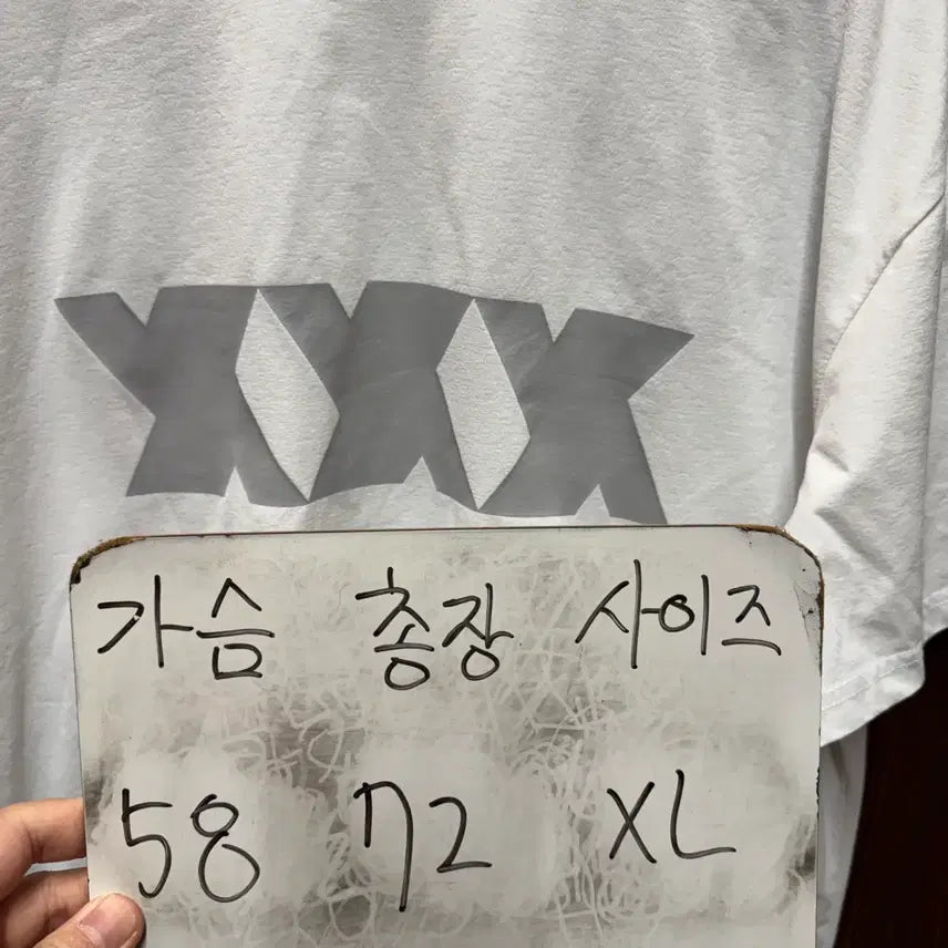 [BUNJANG] Xexymix Functional Short Sleeve XL / 젝시믹스 기능성 반팔 XL