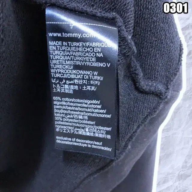 [BUNJANG] Tommy Hilfiger Navy Hoodie / M 타미힐피거 네이비 후드티