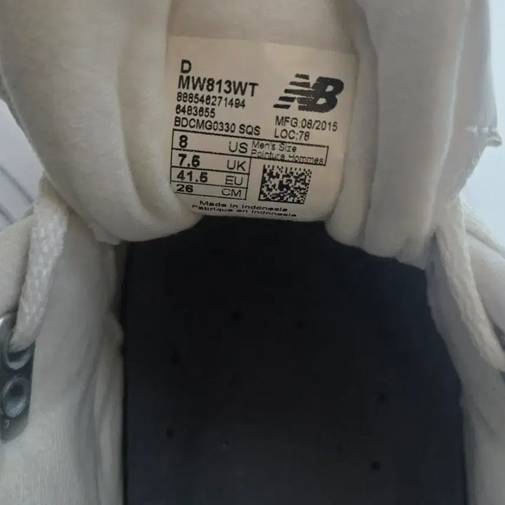 [BUNJANG] New Balance 813 White Sneakers 260 / 뉴발란스 813 흰색 운동화 260